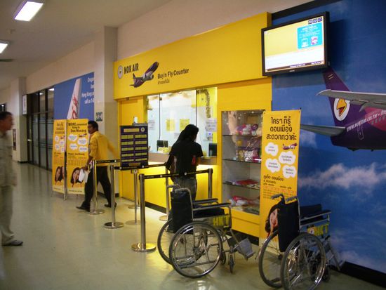 Jetzt kommt Leben in die Bude...