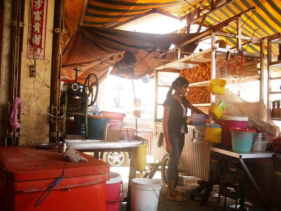 Mein erstes Mal: Num Pang Patey