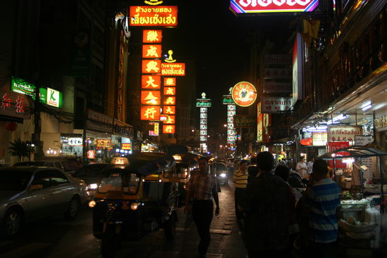China Town
Spezialitaeten sind Bird Nest und Shark Fins