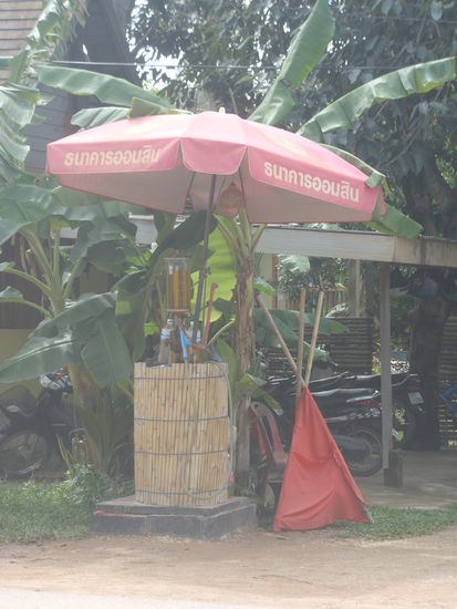 Tankstelle auf der Hauptstrasse von Ko Lanta