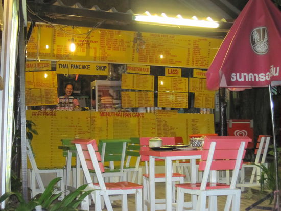 Pan cake, Fruit shake, oder was darf es sein?