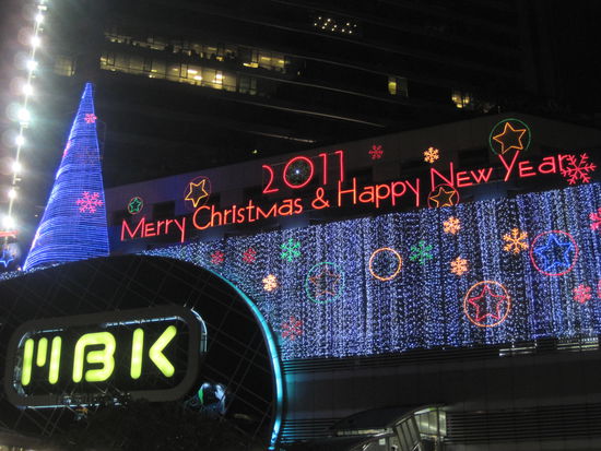  Mit weihnachtlichen Gruessen verabschieden wir uns aus Bangkok