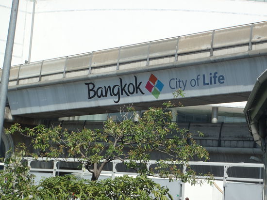 ja, genau! Life is for living and living is free!