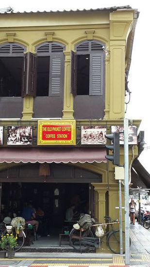 Ein Cafe in Phuket Old Town.