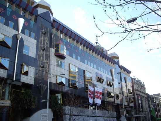 Ulkige Hausfassade in Melbourne