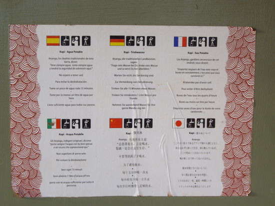 Ja drinke immer fleissig Wasser!!!