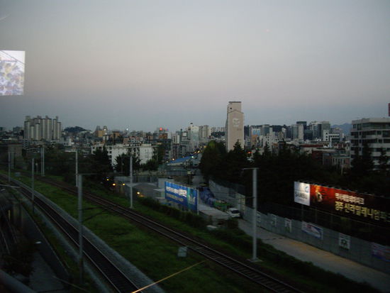 Erster Blick, auf Seoul.