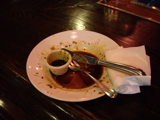 sorry hatte solche Hunger, dass ich erst an ein Foto gedacht habe als es schon zu spaet war. 