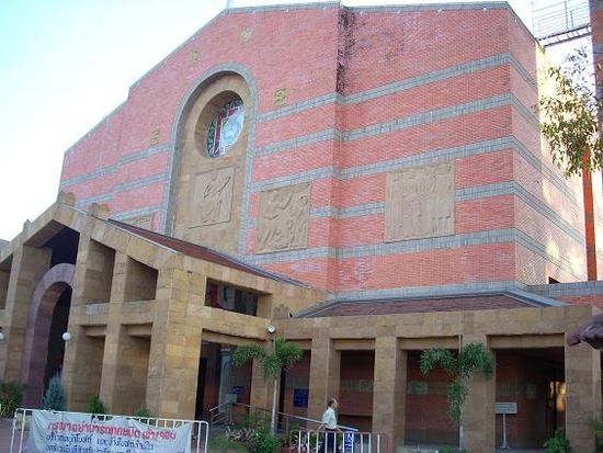 Sacred Heart Cathredral