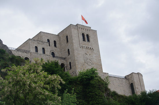 Skanderbeg Museum