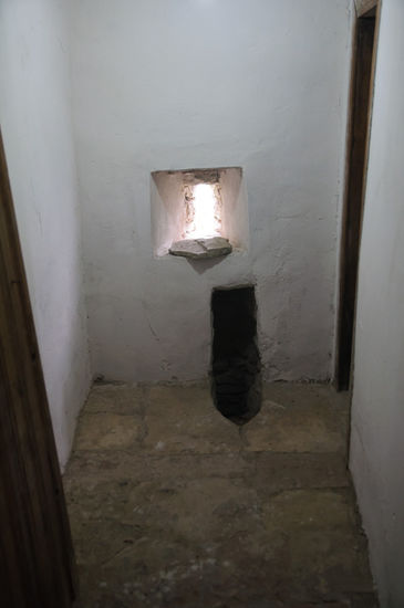 Die dazugehörige Toilette