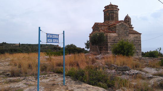 Die kleine Kirche, die wir am Tag davor nicht erreicht haben