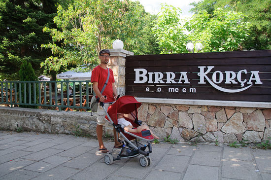 Ab in den Biergarten.