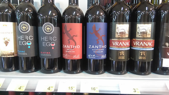 Burgenländischer Wein in Montenegro, mit ganz schön gesalzenen Preisen.