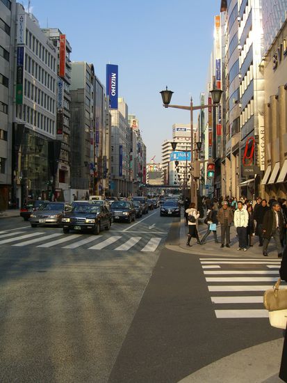 Ginza