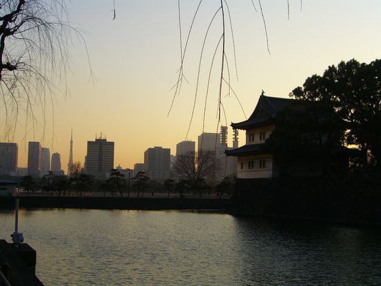 Imperial palace mitten in Tokyo-Citz