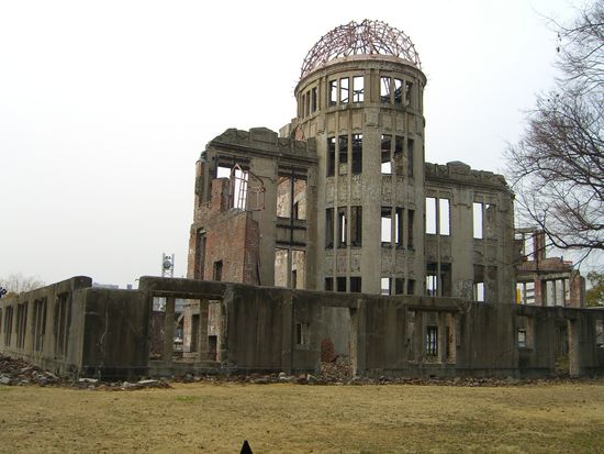 A-Bomb Dome