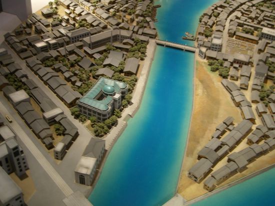 Nachstellung Hiroshima vor dem Abwurf