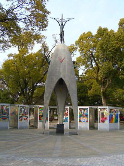 Children's Peace Monument