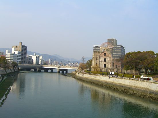 Hiroshima