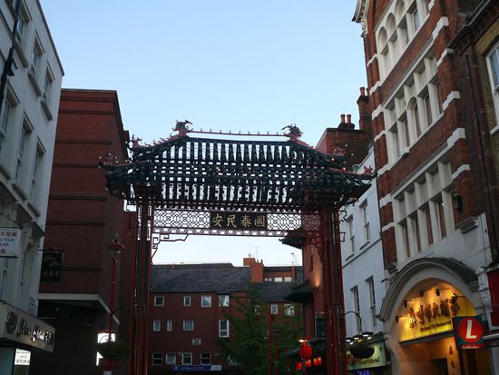 Das Tor nach China Town