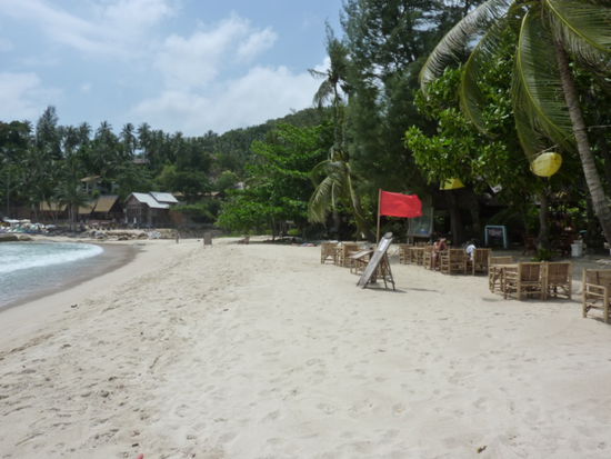 Ao Thong Nai Pan Noi