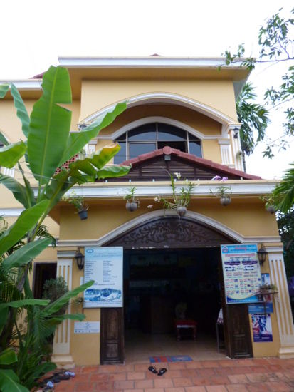 Western Lodge Guesthouse