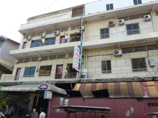 Capitol Guesthouse