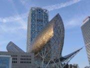 Skulptur "Fisch" von Frank O. Gehry