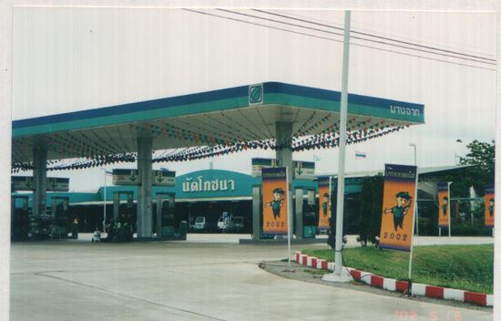 Es wird Zeit zum Tanken