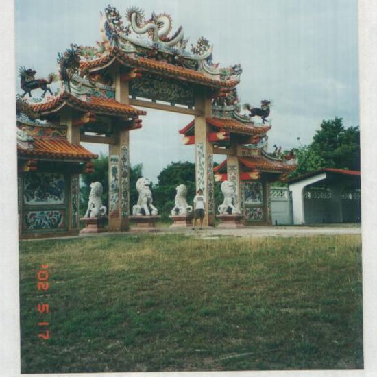Chinesischer Tempel kurz vor Sukhothai