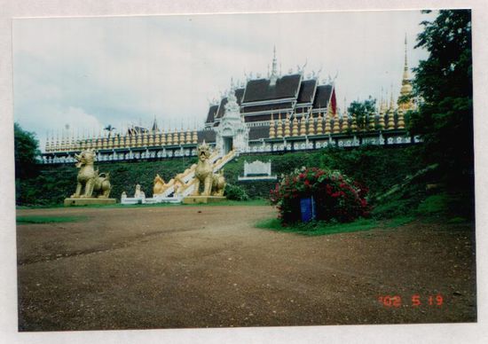 Tempel in der Nähe von Lampang