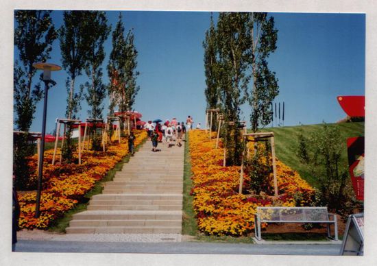 Buga 2007 in Ronneburg