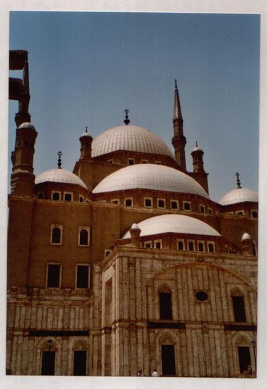 Muhammad Ali Moschee