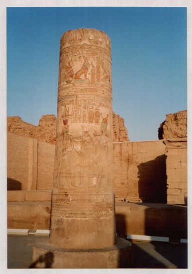 Kom Ombo