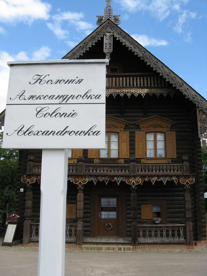 Die folgenden Bilder zeigen die Siedlung
Alexandrowka die seit 1999 zum 
Unesco Weltkulturerbe gehört