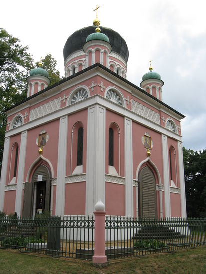 Alexander Newski Kapelle in Alexandrowka