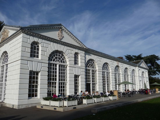 Orangerie