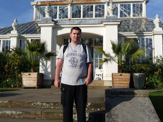 Ich vor dem Temerate House