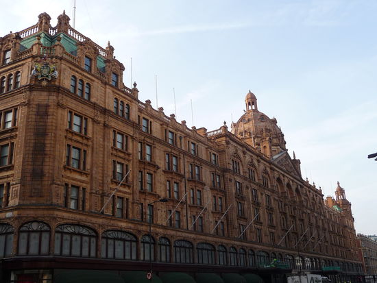 Harrods in der Bromton Road