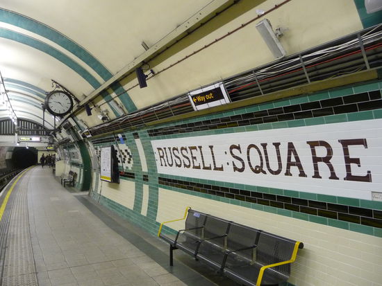 Typische U Bahnstation von Architekt Leslie Green