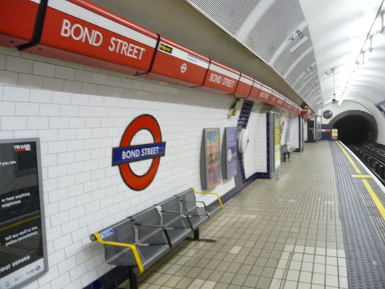 Bahnsteig der Central Linie