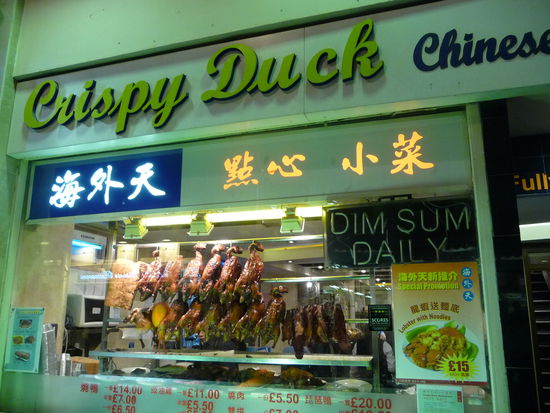 Leckere Gerichte in China Town