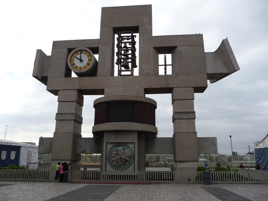 Modernes Glockenspiel in Guadalupe