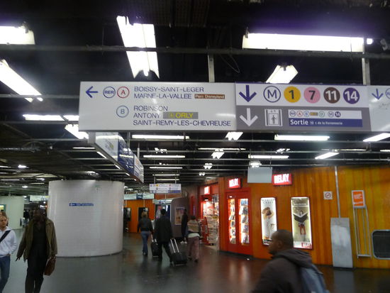 Einer der größten Verkehrsknotenpunkte von Paris Les Halles