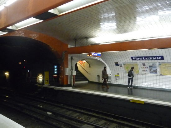 Metro Linie 2
