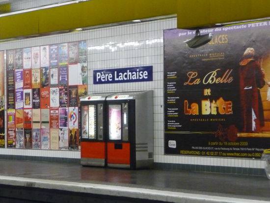 Metro Linie 3