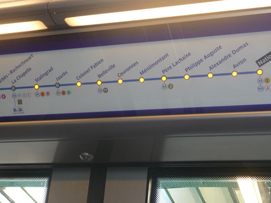 Metro Linie 2