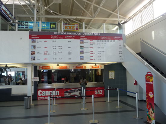 Ich habe mir auch ein Tiket erster Klasse  für 80 Pesos nach Coba gekauft.Die Buse waren ausgezeichnet mit viel Platz,Klimaanlage,TV und WC !!