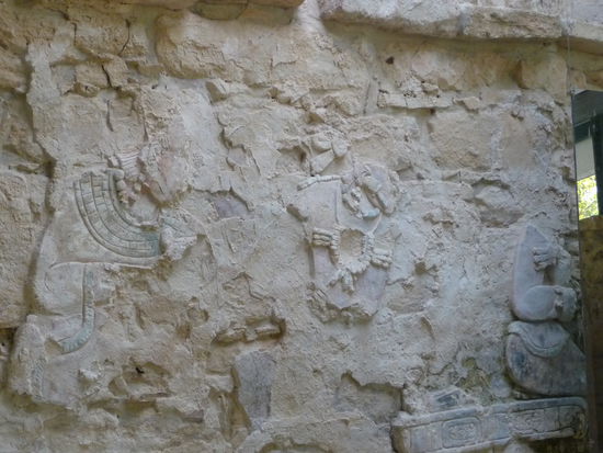 Relief  in Estructura 21